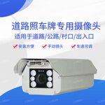 出入口機(jī)便宜甄選指南 如何以高性價(jià)比滿足管理需求